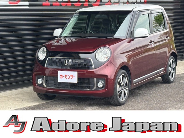 N-ONE プレミアム ツアラー Lパッケージ 