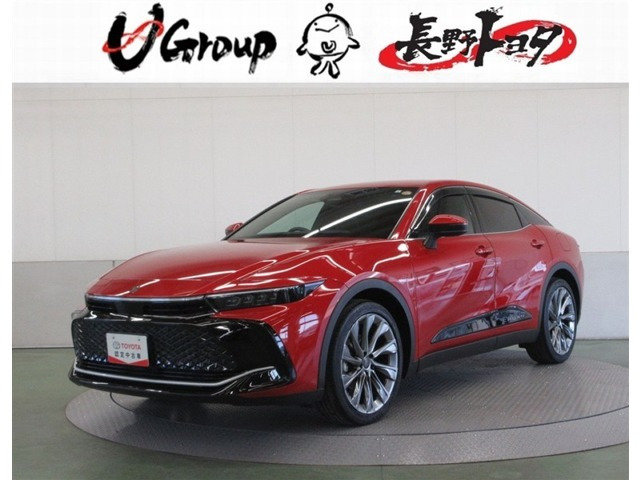 クラウンクロスオーバー 2.5 G アドバンスト レザー パッケージ E-Four 4WD 