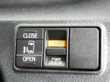 片側電動スライドドアのスイッチ付です。車内からもスイッチひとつで楽にドアの開閉が可能です。電動なので開閉時に力を使う必要がなく、半ドアになることもありません!