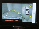 バックモニター付きなので車庫入れの際の後方確認もばっちり♪