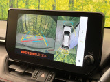 【パノラミックビューモニター】専用のカメラにより、上から見下ろしたような視点で360度クルマの周囲を確認することができます☆死角部分も確認しやすく、狭い場所での切り返しや駐車もスムーズに行えます。