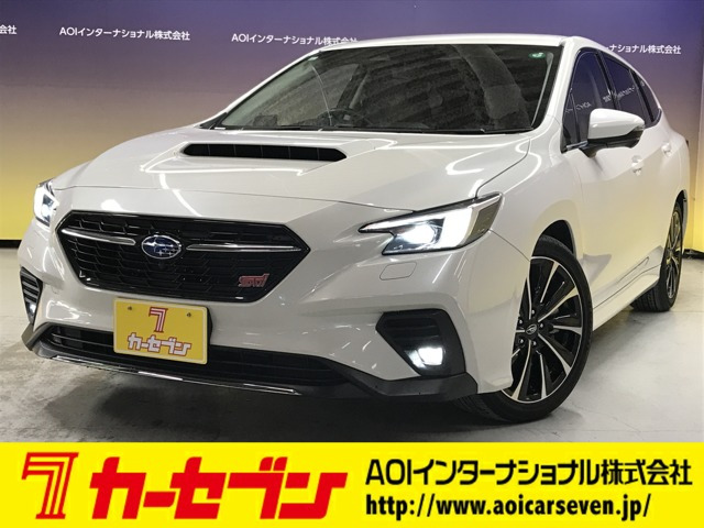 レヴォーグ 1.8 STI スポーツ EX 4WD 