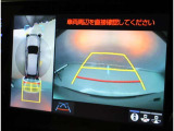総額表示価格は埼玉県内での諸費用込み価格となります。☆今やお車はインターネットで買う時代です。お問合せは0480-23-8311☆東北自動車道久喜インターよりさいたま市方面1分☆