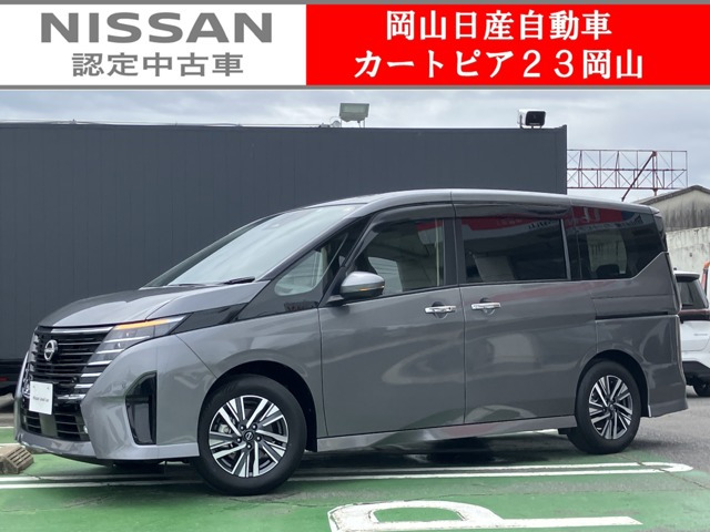 セレナ 1.4 e-POWER ハイウェイスターV 