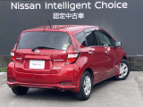 ノート 1.2 e-POWER X 