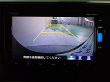 バックも安心のリアカメラ付いています。リアカメラがあると、いつでも安全にバックできますね。死角も減ります。3ビュー切り替え、ガイド線表示なので便利です。