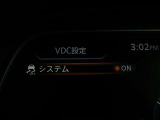 VDC機能付き!!滑りやすい路面やカーブ走行時の横滑りを軽減して、車の安定性を向上させてくれるので、雨の日などの運転も安心です♪