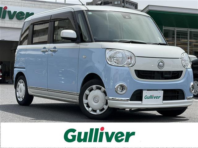 ダイハツ ムーヴキャンバス 