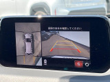 【360&deg;ビューモニター】専用のカメラにより、上から見下ろしたような視点で360度クルマの周囲を確認することができます☆死角部分も確認しやすく、狭い場所での切り返しや駐車もスムーズに行えます。