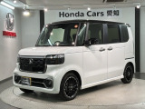全国納車可 第三者機関証明書付 H SENSING 2ト-ン 新車保証 試乗車 ワンオ-ナ- ナビLXU-242NBi TV Rカメラ装備のN-BOXカスタム ターボコーディネートスタイル入庫!