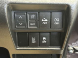 横滑り防止機能のOFFスイッチです。車がぬかるみや雪などタイヤが空転して前にも後ろにも動かない状態になった時OFF状態にして脱出をはかります。