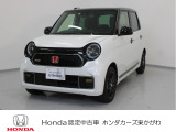 この度は当社車両をご覧頂き有難うございます。気になる箇所等ありましたらメール・お電話でお気軽にお問い合わせ下さい。気になる箇所の詳細画像などをお送りし可能な限り対応させて頂きます。
