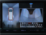 ヴェルファイア 2.4 Z Gエディション (禁煙車)(8インチナビ)(後席モニター)