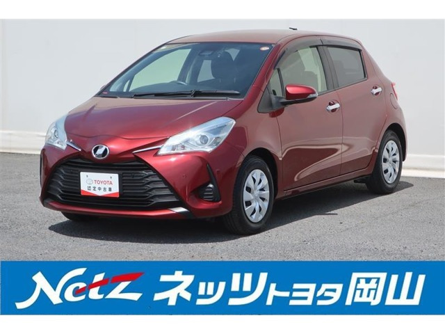 ヴィッツ 1.3 F アミー 