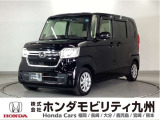N-BOX Lタイプです。シートヒーターや、LEDヘッドライト、パワースライドドア等の快適装備に加え、ホンダセンシングを搭載したグレードです。