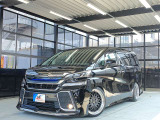 ヴェルファイア 2.5 Z Aエディション 