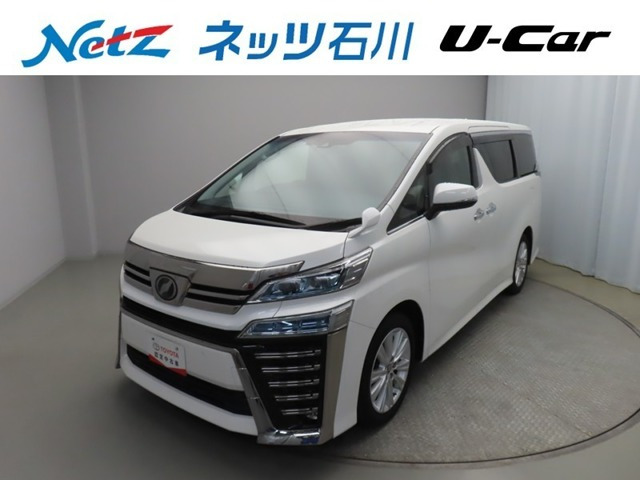 ヴェルファイア 2.5 Z Aエディション 