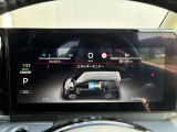 メーター内のカラーディスプレイには運転をサポートするさまざまな情報を表示します☆
