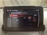 TCS(トラクションコントロールシステム)&DSC(横滑り防止機構)やBSM(隣車線上の側・後方からの車両接近を通知)、LDWS(車線逸脱警報システム)で安全運転をサポート!