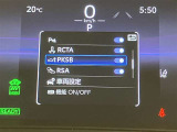 ご購入して頂いた車両は、ご納車前に、しっかり点検・整備してからの、ご納車になります。点検箇所は、エンジンオイル交換・ブレーキ点検・調整・その他を確認の上、ご納車致します。