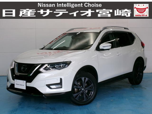 エクストレイル 2.0 20S Vセレクション 4WD 
