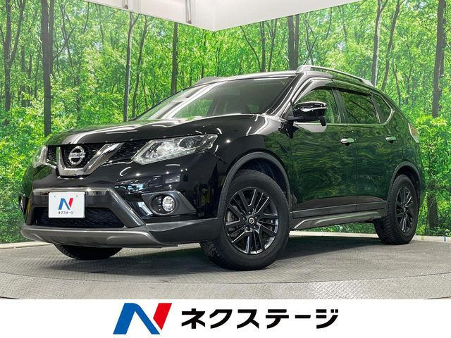 エクストレイル 2.0 20X エクストリーマーX 4WD 
