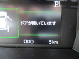トール 1.0 カスタムG ターボ