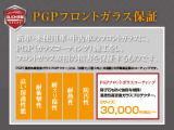 ◆浦和美園支店に展示中!皆様のご来場、お問い合わせをスタッフ一同、お待ちしております!