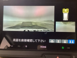 【マルチビューカメラ】周囲の状況を多彩なビューでナビ画面に表示します。駐車場や見通しの悪い交差点での安心感を高めます♪
