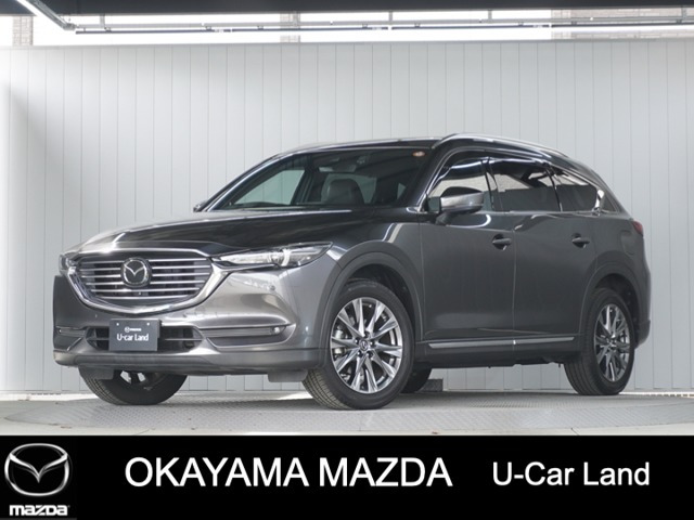 CX-8  2.5 25S Lパッケージ