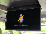【フリップダウンモニター】大画面モニターで後席でもエンタメをお楽しみいただけます。小さなお子様にも大人気の装備です♪