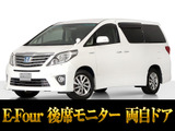 トヨタ アルファードハイブリッド 2.4 SR 4WD
