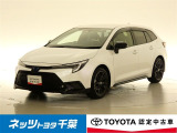 トヨタ カローラツーリング