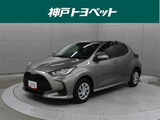 ヤリス 1.5 ハイブリッド U 