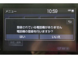 Bluetooth機能搭載。車とスマホやiPhoneをペアリングしておけばハンズフリー電話はもちろん、スマホやiPhone内の音楽を車のスピーカーで流すこともできますよ。