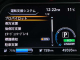 安全装備もばっちり。警告灯でドライバーにしっかりお知らせします。