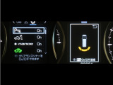 コーナーセンサーを装備。障害物までの距離に応じて警告音を変えてお知らせ。縦列駐車時や駐車場・車庫等での取り回しをサポートします。詳細は販売店スタッフまでお尋ね下さい。