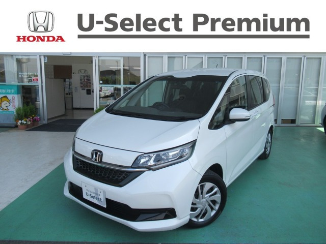 フリード 1.5 G ホンダセンシング 