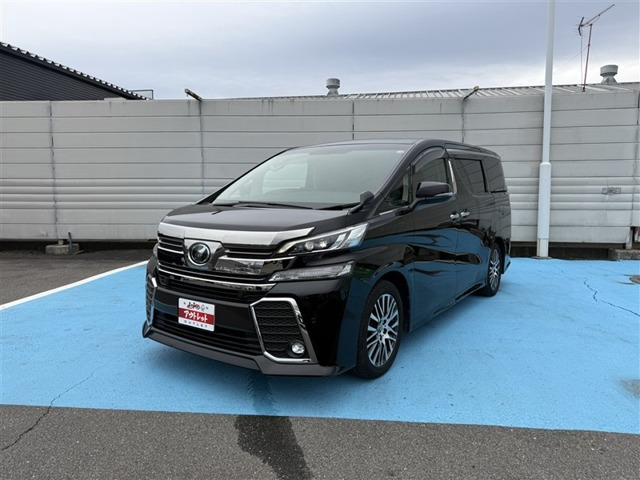 ヴェルファイア 2.5 Z Gエディション 