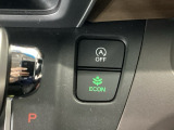 ★ECONスイッチ★ エコドライブを加速しよう!スイッチをONにすると、運転の仕方によるロスを抑え込み燃費をよくするようクルマが頑張ります(*^ー^*)燃費向上にチャレンジ♪