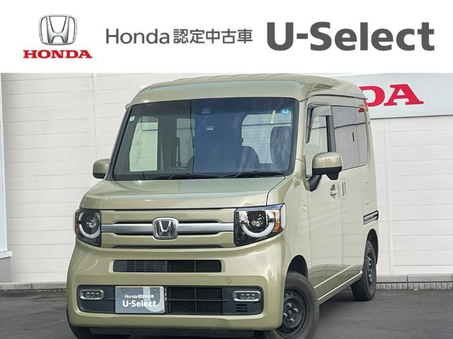N-VAN +スタイル ファン ターボ ホンダセンシング 