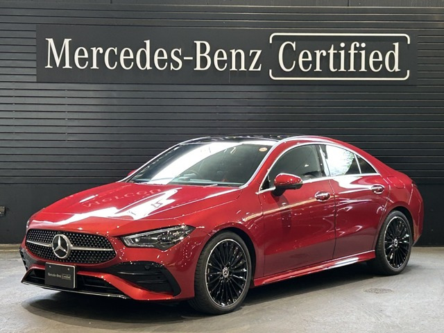 CLAクラス CLA200d アーバン スターズ 