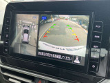 空から車を見たような「アラウンドビューモニター」!車の周りが一目で確認できるので、小さなお子様や障害物があっても安心して乗ることができます。