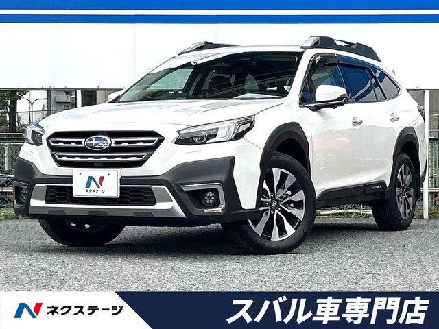 スバル レガシィアウトバック 