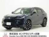 ホンダ ZR-V