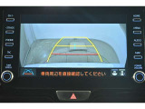 バックガイドモニターで、後方を確認しながら安心して駐車することができます。運転初心者も熟練者も必須の機能ですよ!