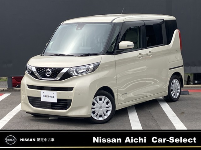 デイズルークス X 
