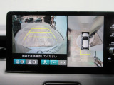 狭い道・見通しの悪い交差点・縦列駐車・車庫入れなども安心のマルチビューカメラシステム搭載です。運転時・駐車時の困った場面で心強い味方になってくれます。