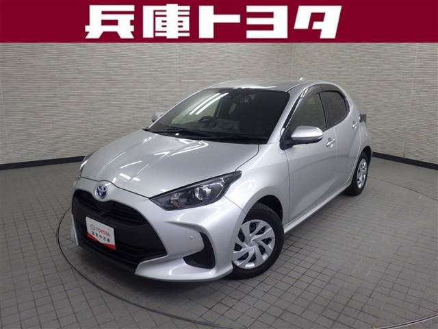 ヤリス 1.5 ハイブリッド G 