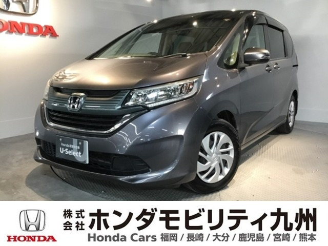フリード 1.5 G ホンダセンシング 